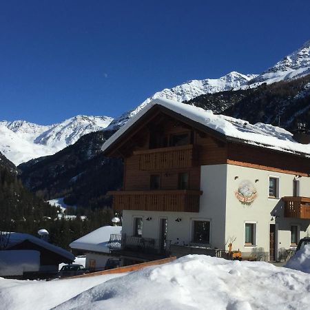 Chalet Bucaneve Санта-Катерина-ди-Вальфурва Экстерьер фото